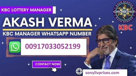 KBC AKASH VERMA NUMBER .
